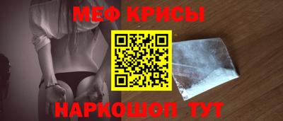 кокс Кимры