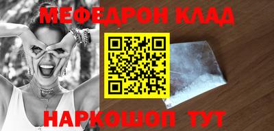 марихуана Кингисепп
