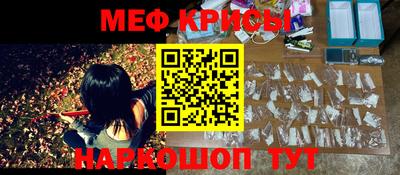 марихуана Кингисепп