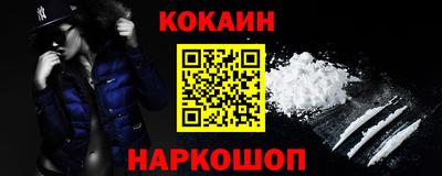 марихуана Кингисепп