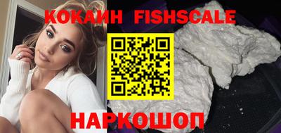 кокс Кимры