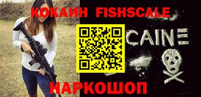 кокс Кимры