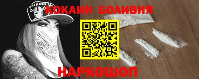 кокс Кимры