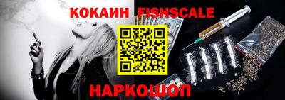 марки nbome Кинель