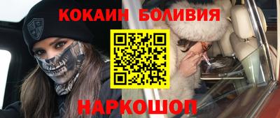 кокс Кимры