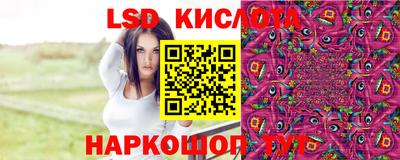 кокс Кимры