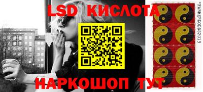 марихуана Кингисепп