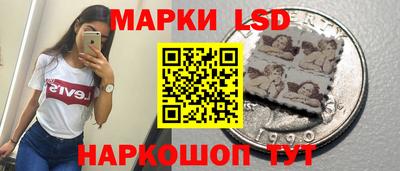 кокс Кимры