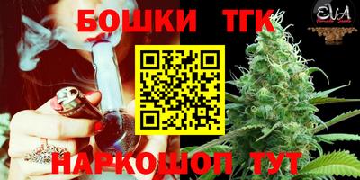 кокс Кимры