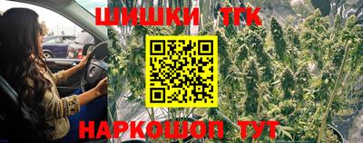 кокс Кимры
