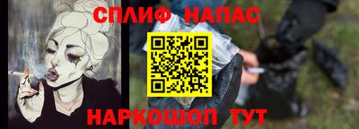 кокс Кимры