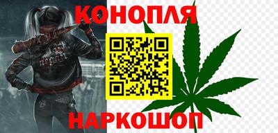 марки nbome Кинель