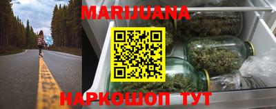 кокс Кимры