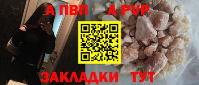 марихуана Кингисепп
