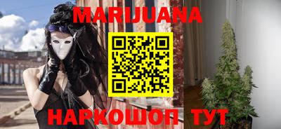 марки nbome Кинель