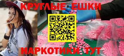 кокс Кимры