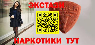 кокс Кимры