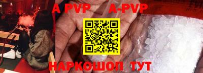 кокс Кимры