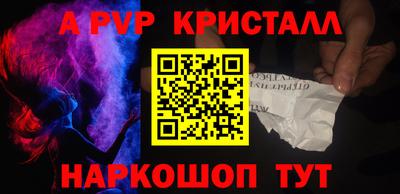 кокс Кимры