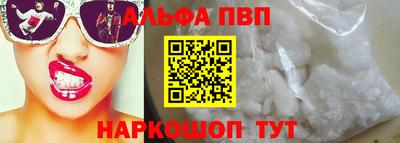 марки nbome Кинель