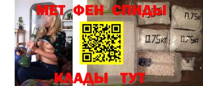 марки nbome Кинель