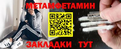 марихуана Кингисепп