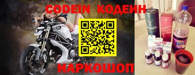 марки nbome Кинель