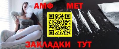 кокс Кимры