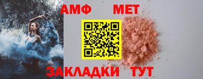 марки nbome Кинель