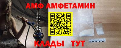 марки nbome Кинель