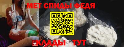 марихуана Кингисепп