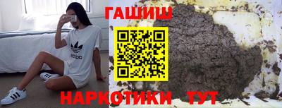 марихуана Кингисепп