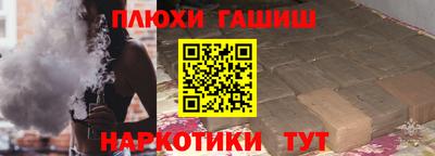 марки nbome Кинель