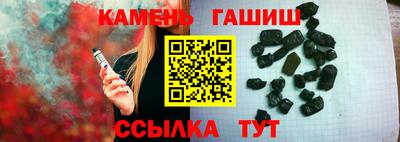 кокс Кимры