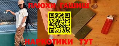 кокс Кимры