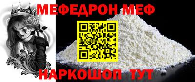 марихуана Кингисепп