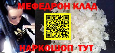 марки nbome Кинель