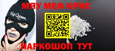 марихуана Кингисепп