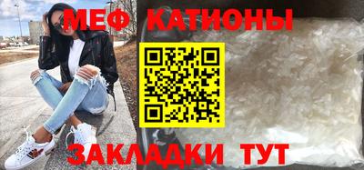 кокс Кимры
