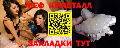 марихуана Кингисепп